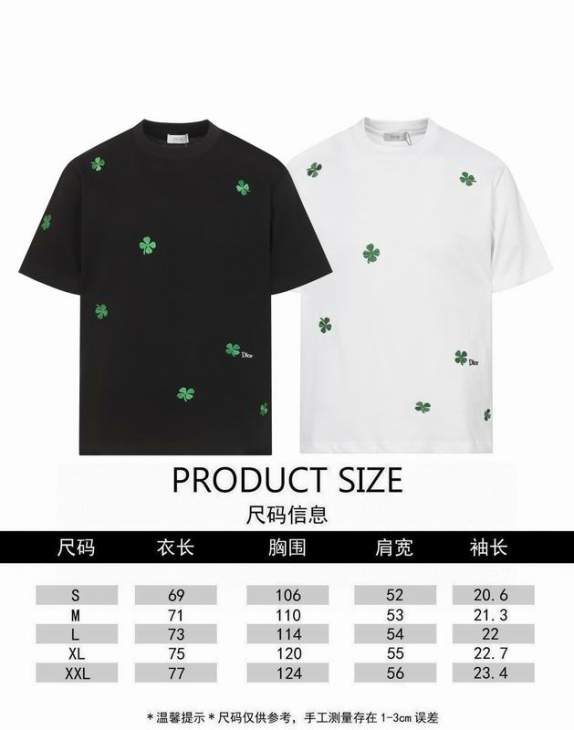 Dior T Shirts Short _SKUDiorS-2XLxetr23415922